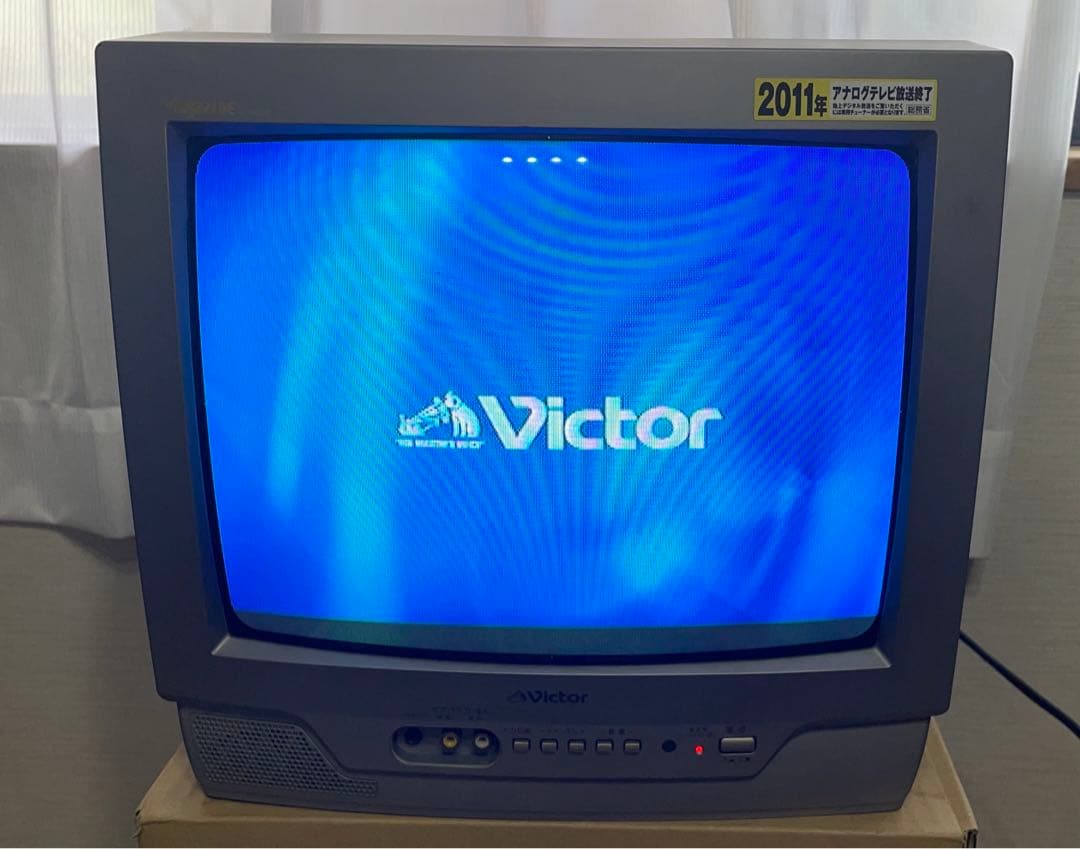 ビクター Victor C-14R90 ブラウン管テレビ14インチ - メルカリ
