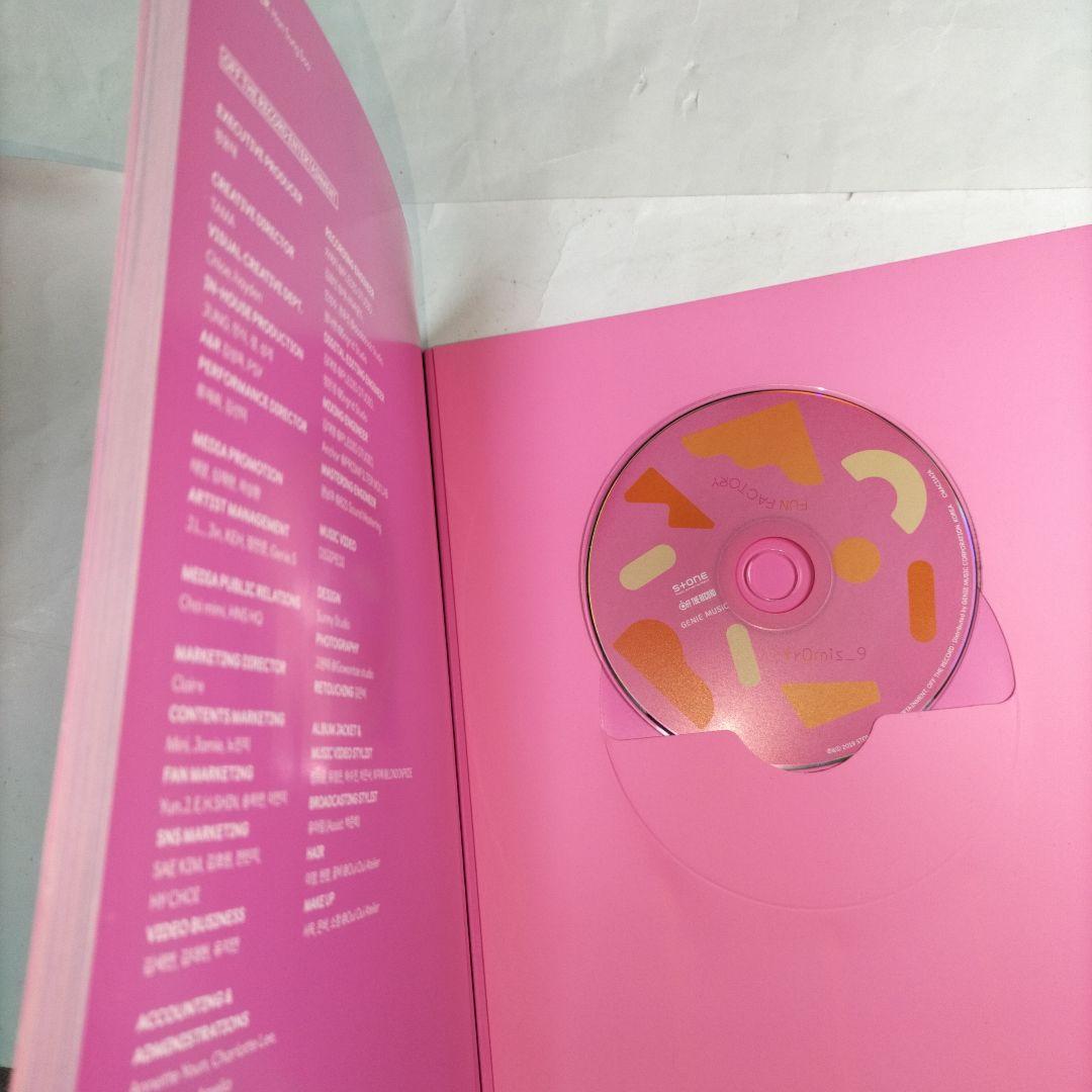 28000⭐メンバー本人⭐全員サイン入り⭐fromis_9⭐2トレカ付き