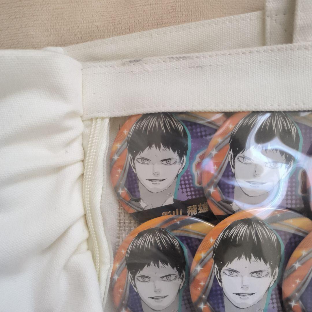 影山飛雄痛バ - メルカリ