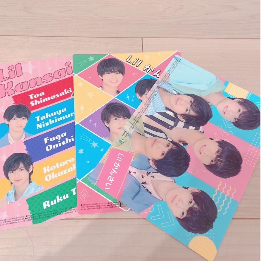 狼煙DVD Lilかんさいセブン下敷き - メルカリ