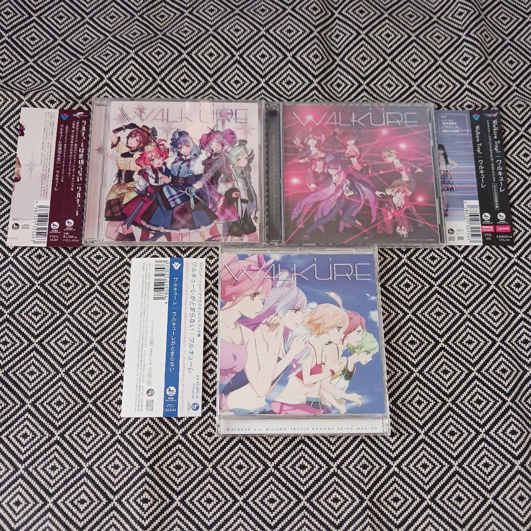 ワルキューレ セット - メルカリ