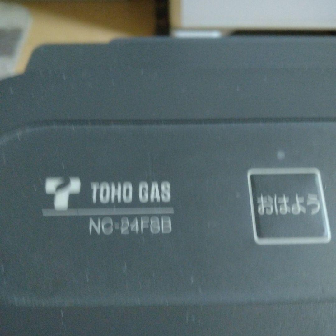 東邦ガス NC-24FSB ファンヒーター - メルカリ