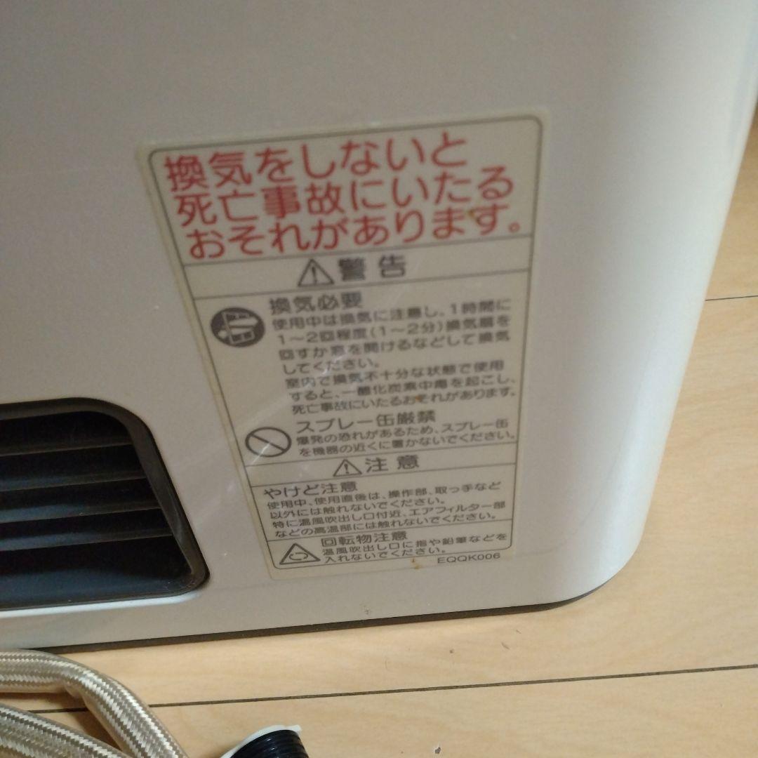 東邦ガス NC-24FSB ファンヒーター - メルカリ