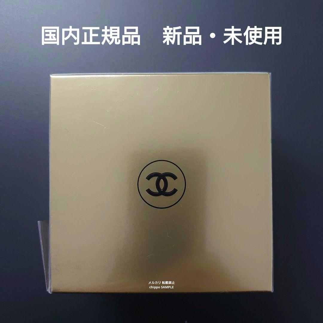 CHANEL シャネル サブリマージュ ラ クレーム コール エ デコルテ シャネル / サブリマージュ ラ クレーム コール エ デコルテの公式商品