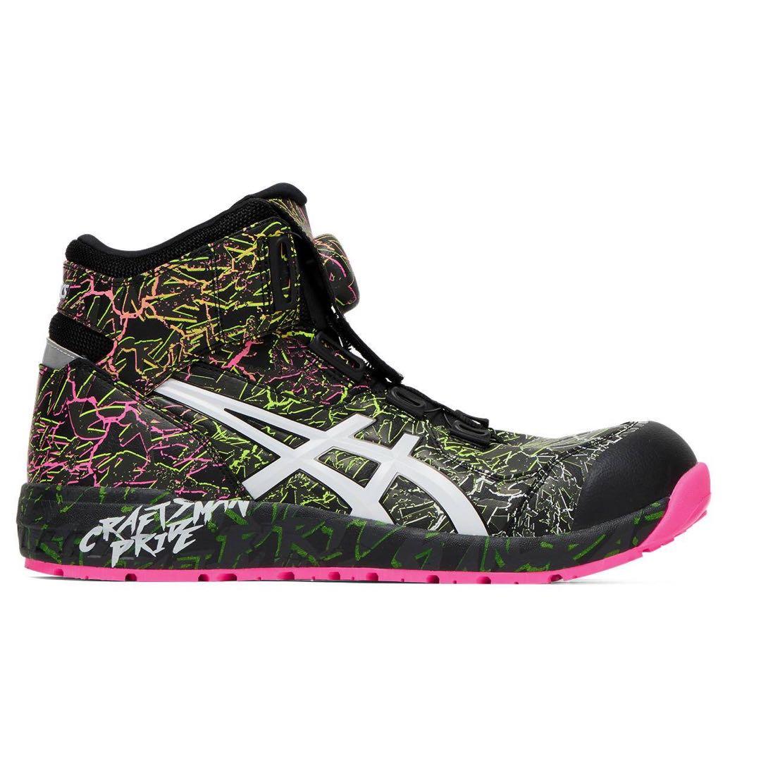 27.0cm アシックス安全靴 限定カラーCP304 BOA® MAGMA