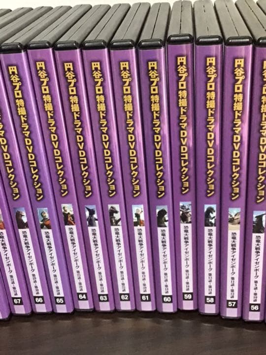 【DVD】円谷プロ特撮ドラマ　DVDコレクション　アイゼンボーグ　全39話