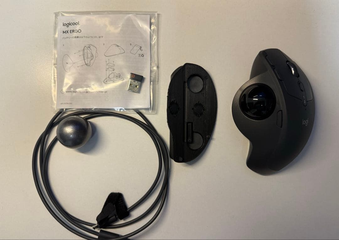 【美品】ロジクール MX ERGO MXTB1d ＋ブラックボール＋角度調整部品 美品】ロジクール MX ERGO MXTB1d ＋ブラックボール＋角度調整部品