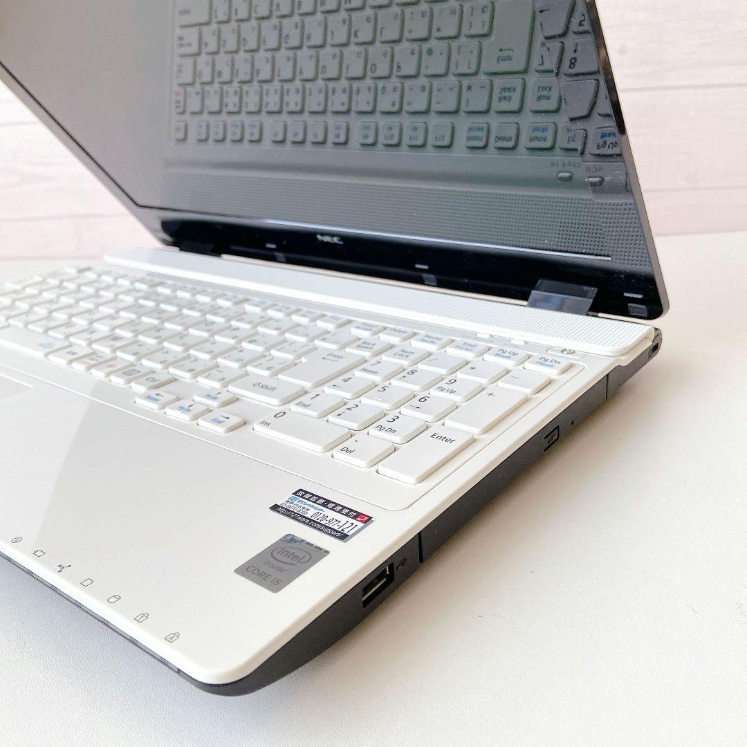 LAVIE/Windows11/第七世代/カメラ/NECノートパソコン/295 - メルカリ