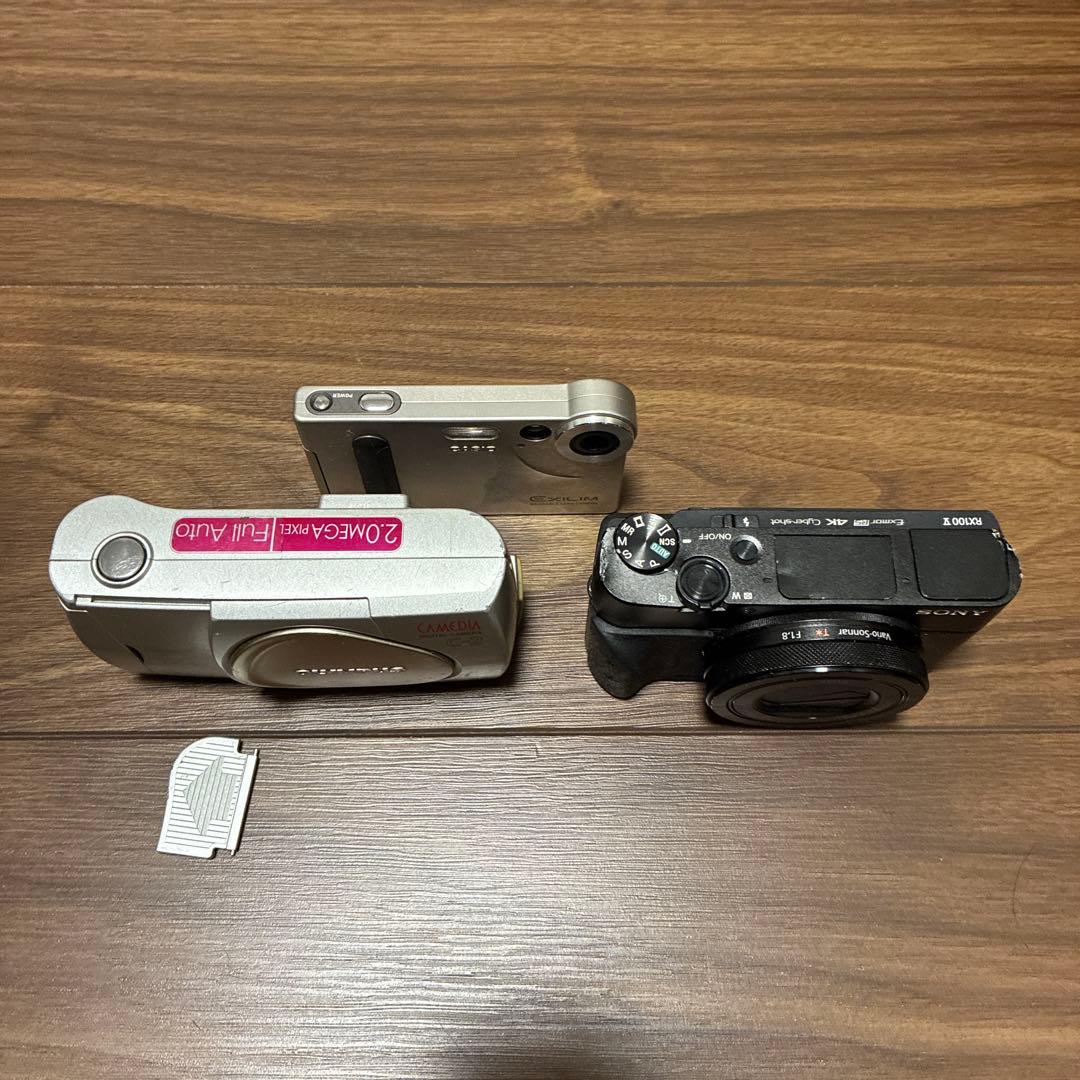 ジャンク】デジタルカメラ 3台 まとめ売りの通販はau PAY マーケット