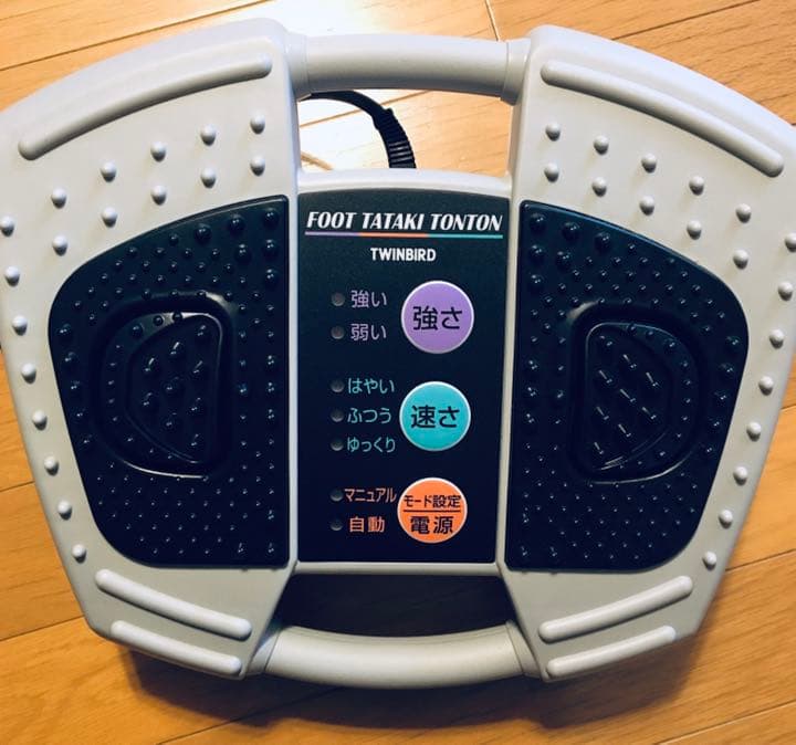 健康器具 楽天市場】【2月ポイント10倍】振動マシン rizap ブルブルマシン