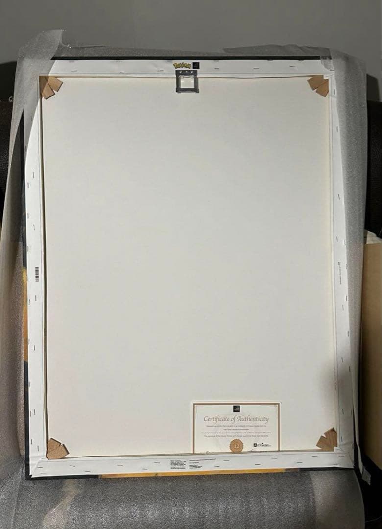 202「超希少」ゴッホピカチュウ キャンバスアート フレームレス 金属