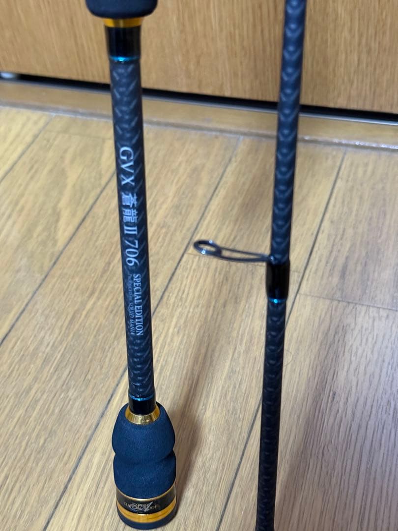 ま*こ様 スクイッドマニア ZERO-G EVOLUTION GVX 蒼龍Ⅱ70 - メルカリ