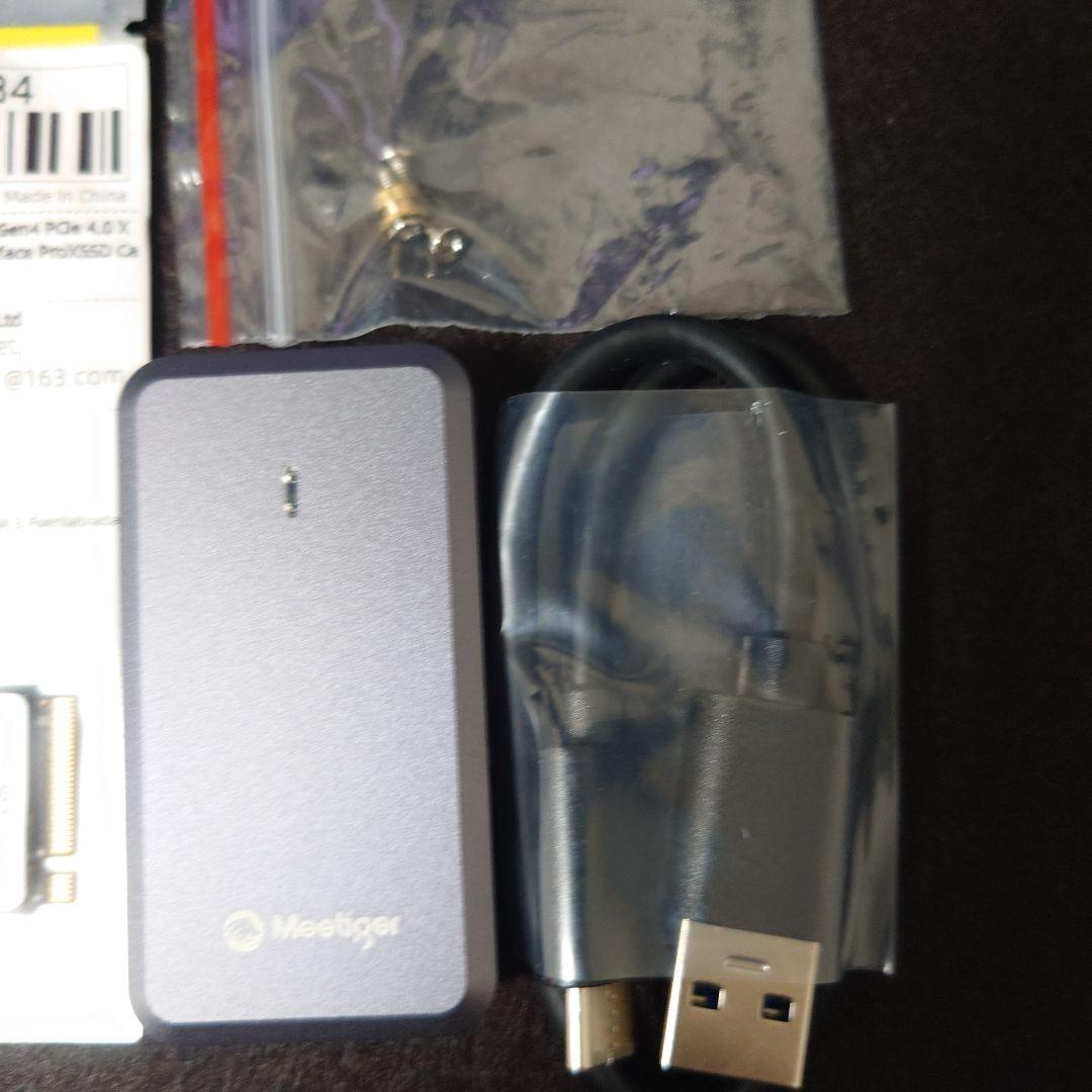 新品】WD PC SN740 NVMe SSD 2TB＋エンクロージャー