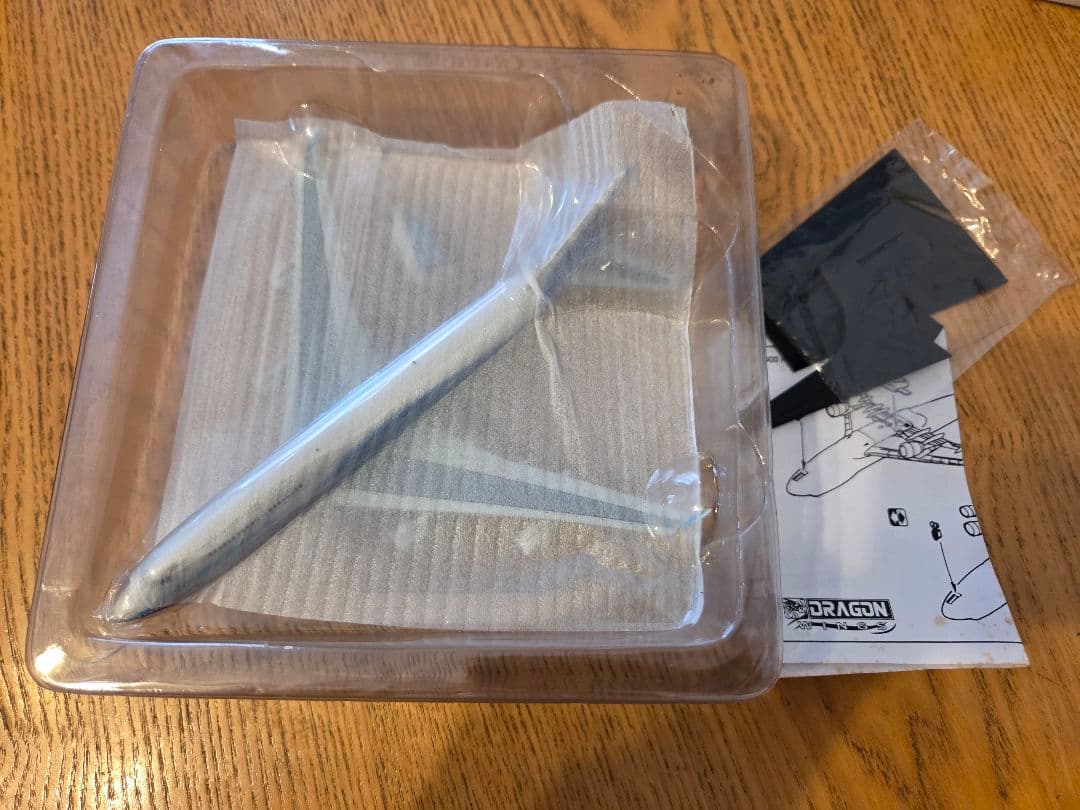 希少・公式】Boeing 747-400 1/400 ダイキャスト｜箱付