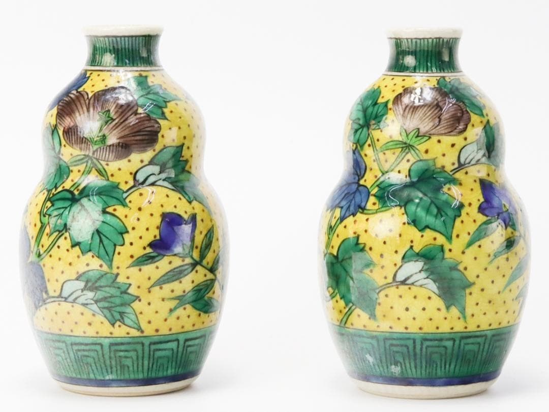 九谷星光 宮崎光星 吉田屋 瓢徳利 一対 箱付き 九谷星光 宮崎光星 吉田屋 瓢徳利 一対 箱付き