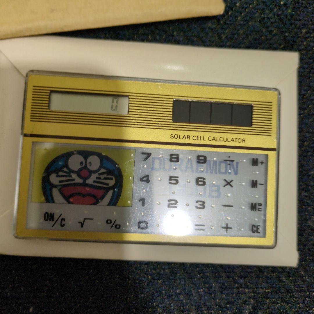 小学館 雑誌 ドラえもんクラブ 全4巻 メンバーズカード付き 1994年