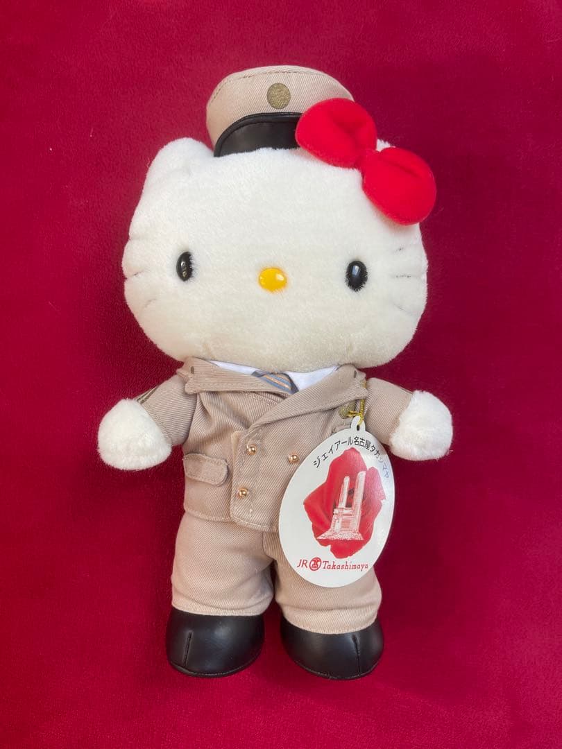 激レア☆ハローキティ JR名古屋高島屋 開業記念 制服 ぬいぐるみ 激レア☆ハローキティ JR名古屋高島屋 開業記念 制服 ぬいぐるみ