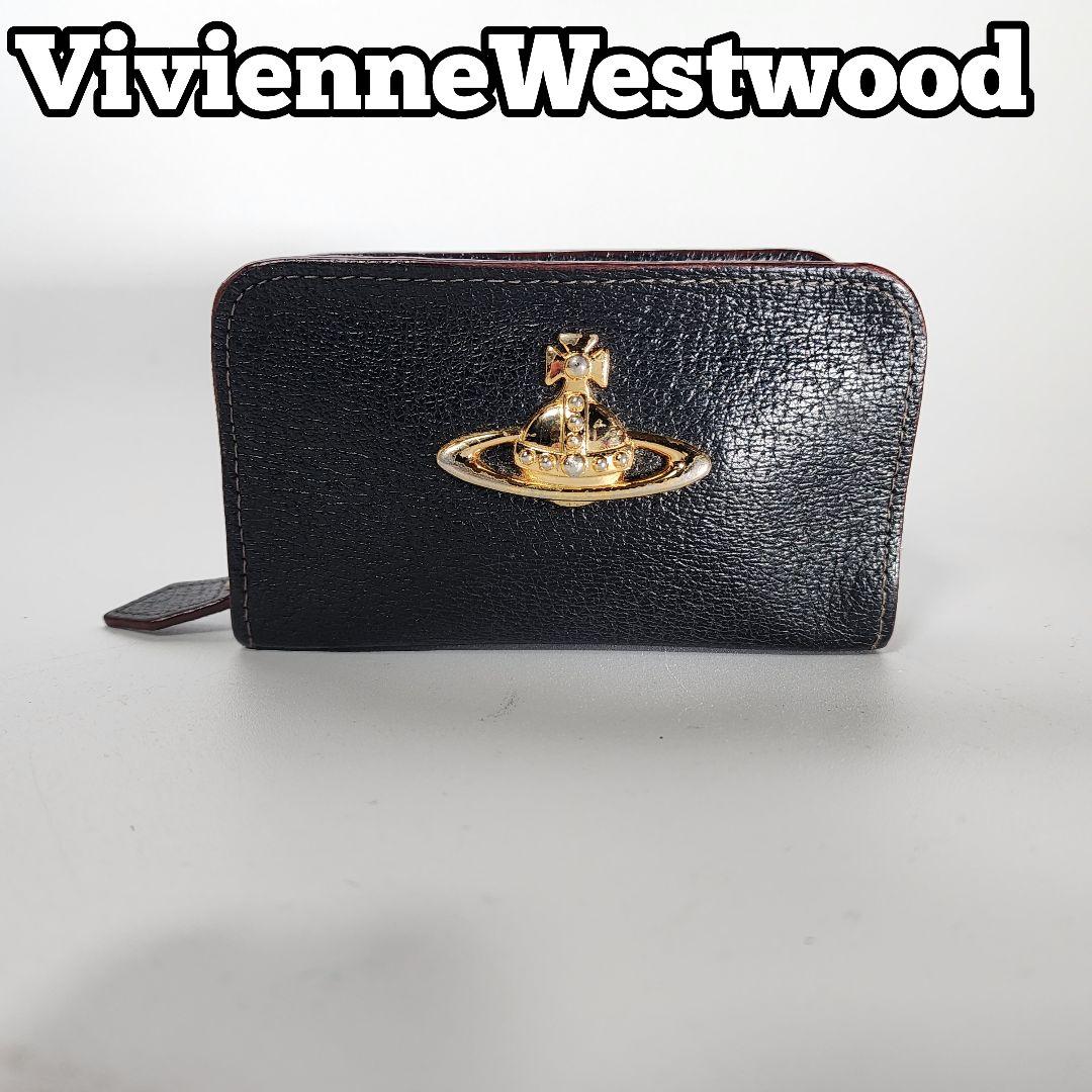 ヴィヴィアンウエストウッド オーブ マルチケース 小物入れ ブラック