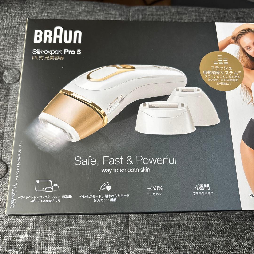 Braun ブラウン シルクエキスパートプロ5 PL5267 ブラウン シルク・エキスパート Pro5 PL5267 価格比較 - 価格.com