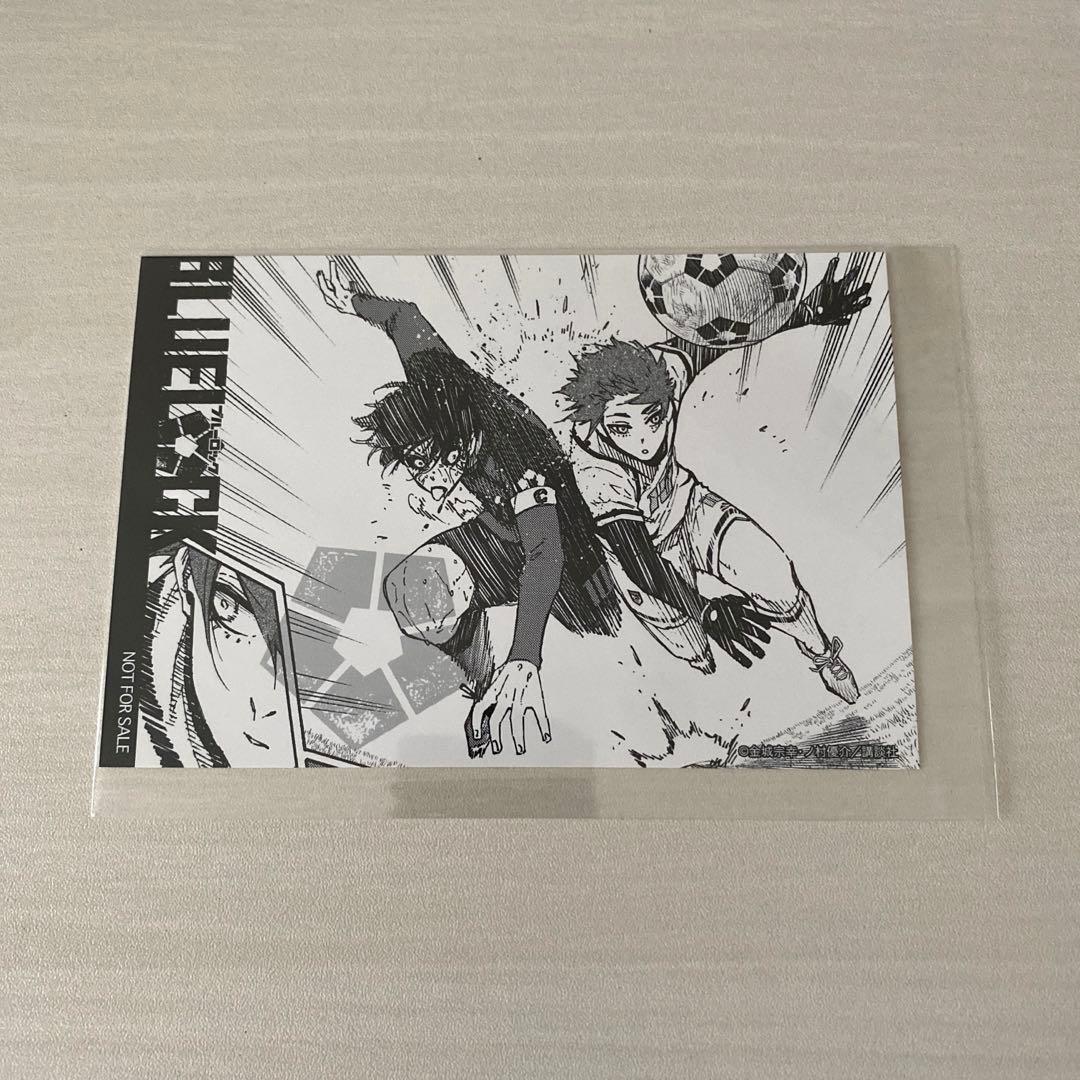 ブルーロック 覚醒イラストカード 糸師凛 糸師冴 ブルーロックくじ第2