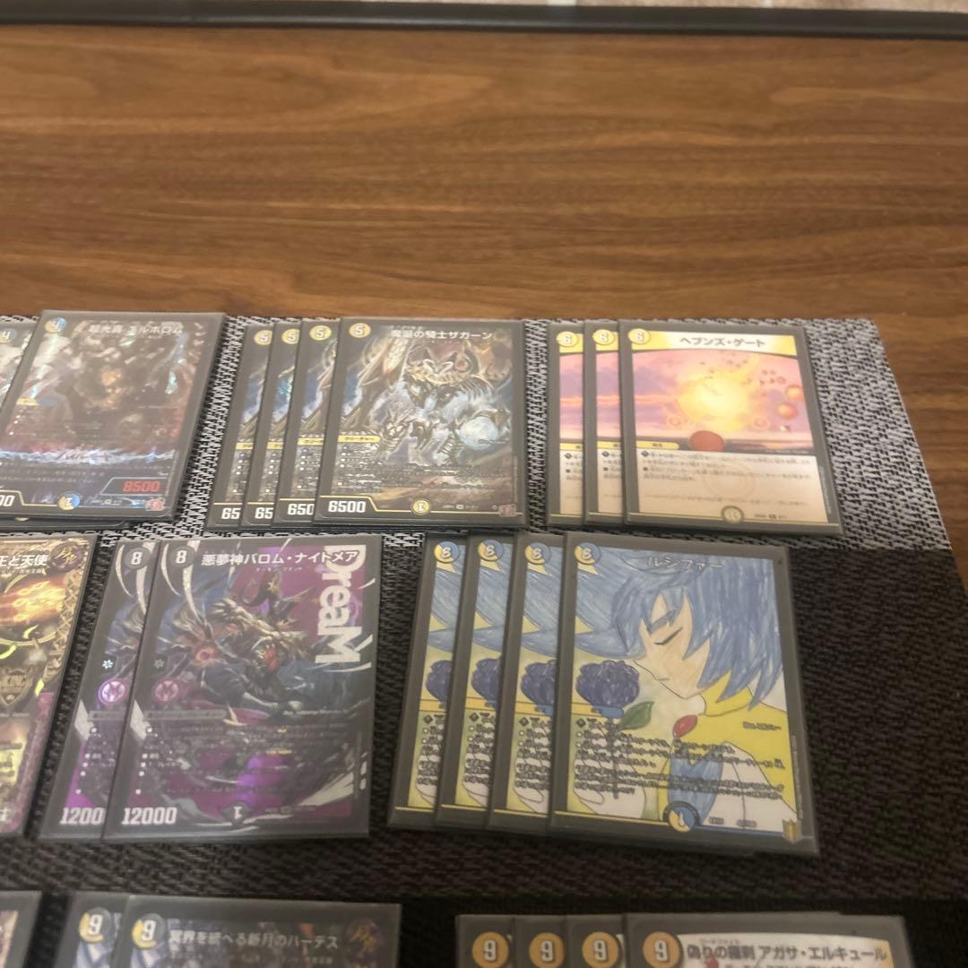 アガサエルキュール デッキ バロムナイトメア ドルファディロム - メルカリ