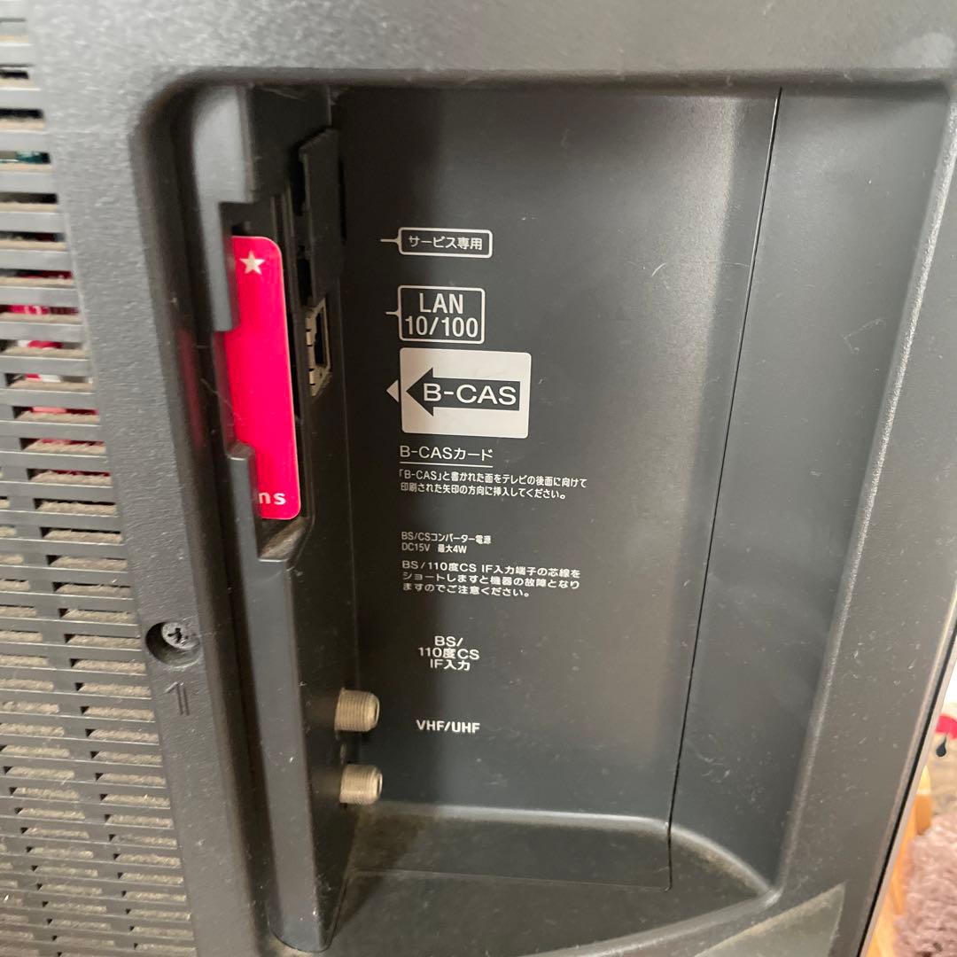 SONY BRAVIA S2500 KDL-32S2500 リモコン有り - メルカリ