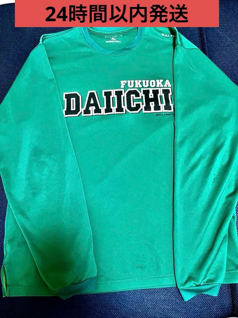 福岡第一 高校バスケ ロングTシャツ 全国制覇 - メルカリ