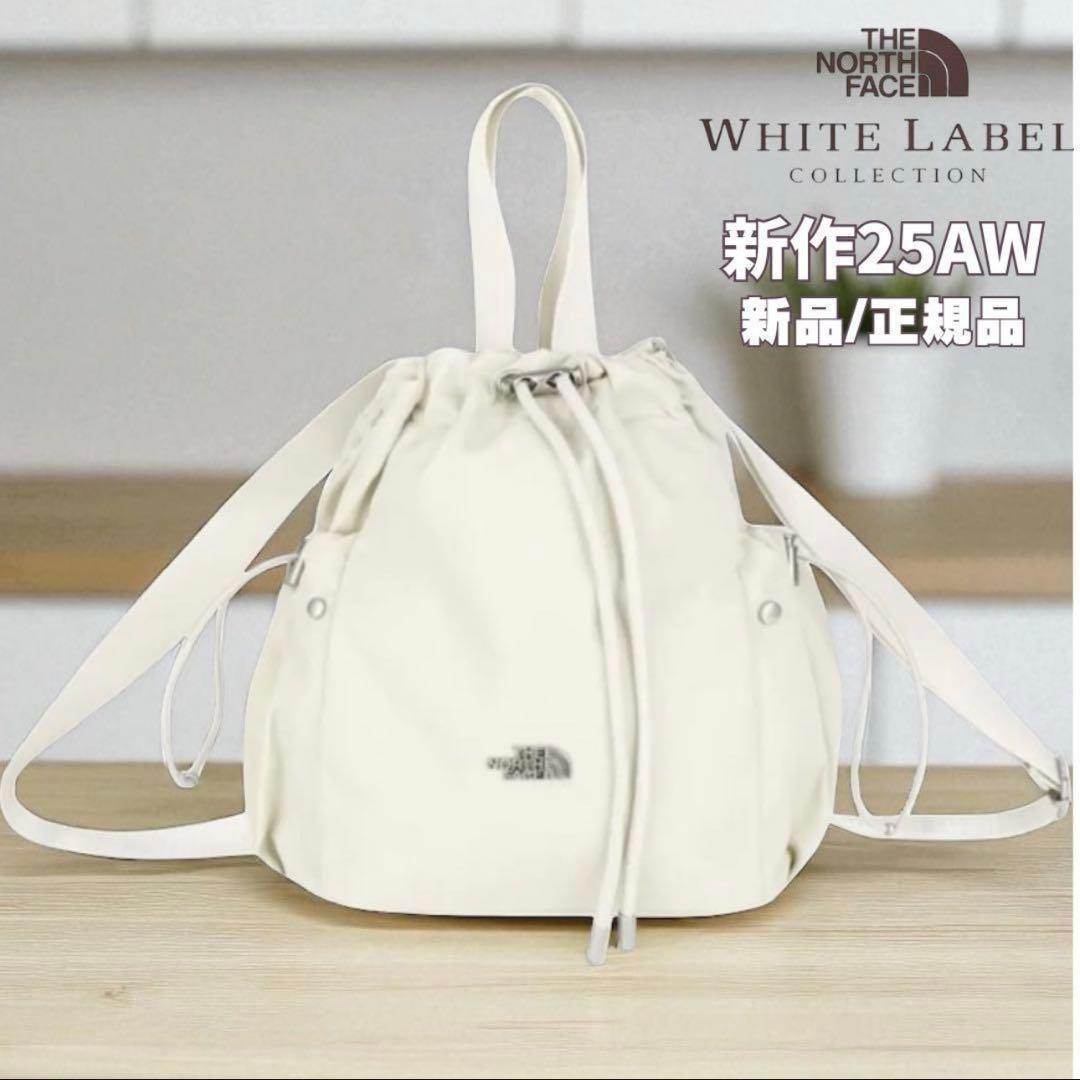 ② 韓国限定 25AW ノースフェイス ボニーバケットバック ミニ クリーム