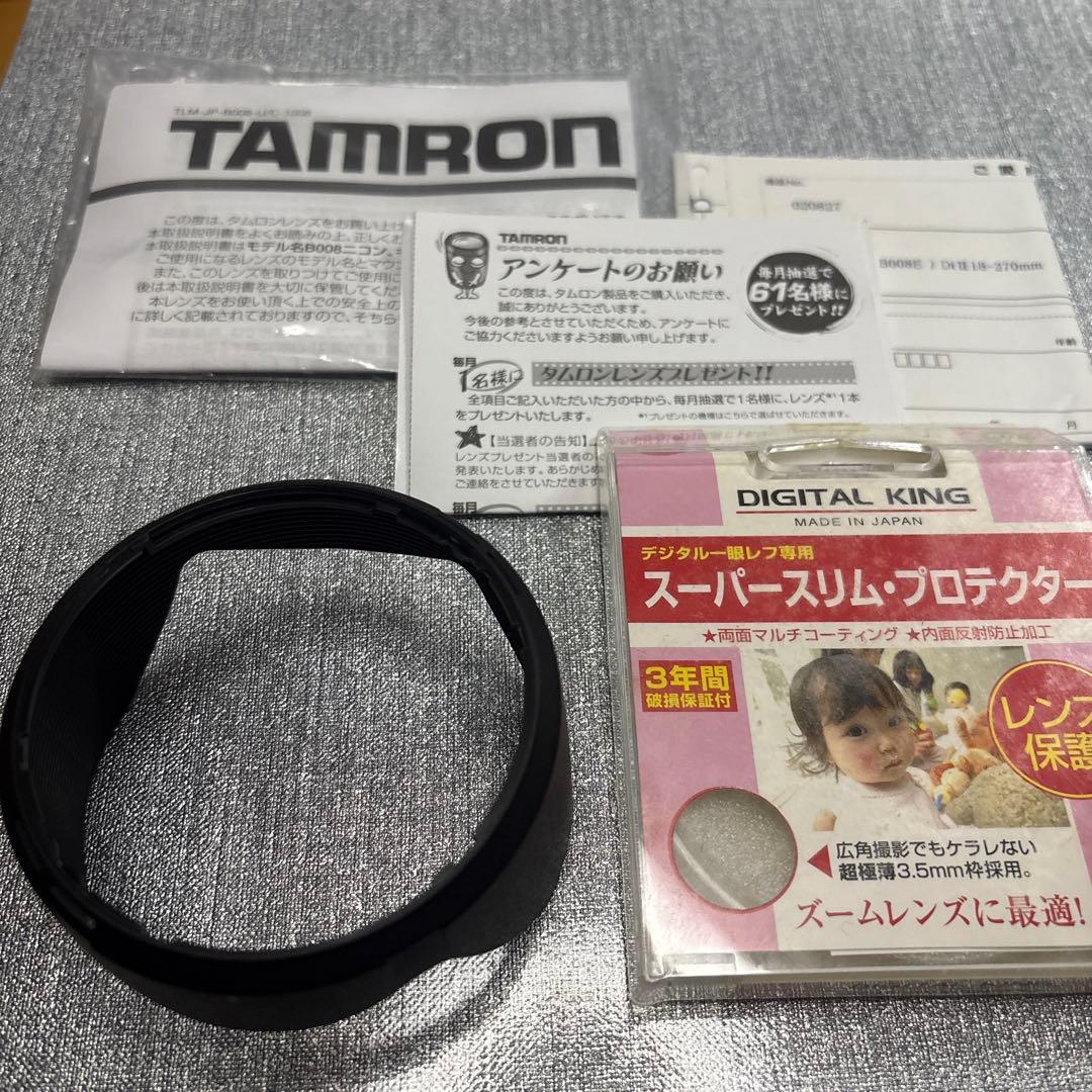 TAMRON 18-270mm F/3.5-6.3 VCレンズ Canon