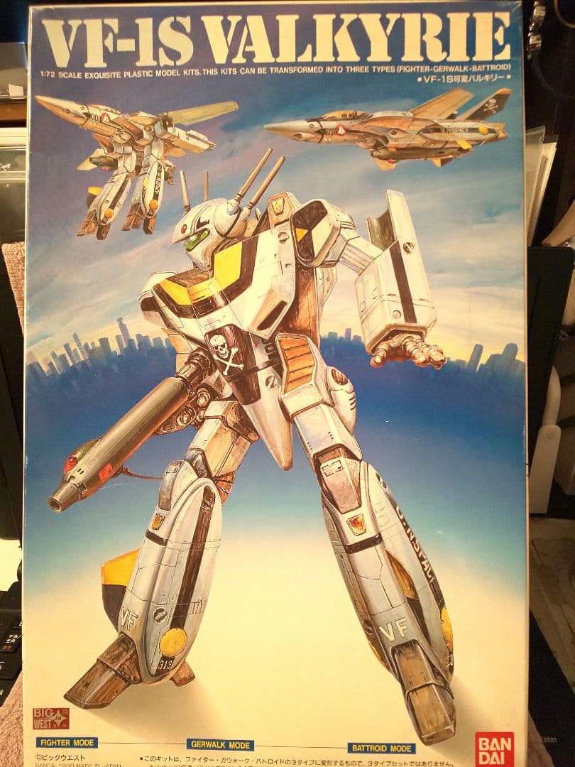 バンダイ マクロスバルキリー可変旧キット4点セット。 - メルカリ