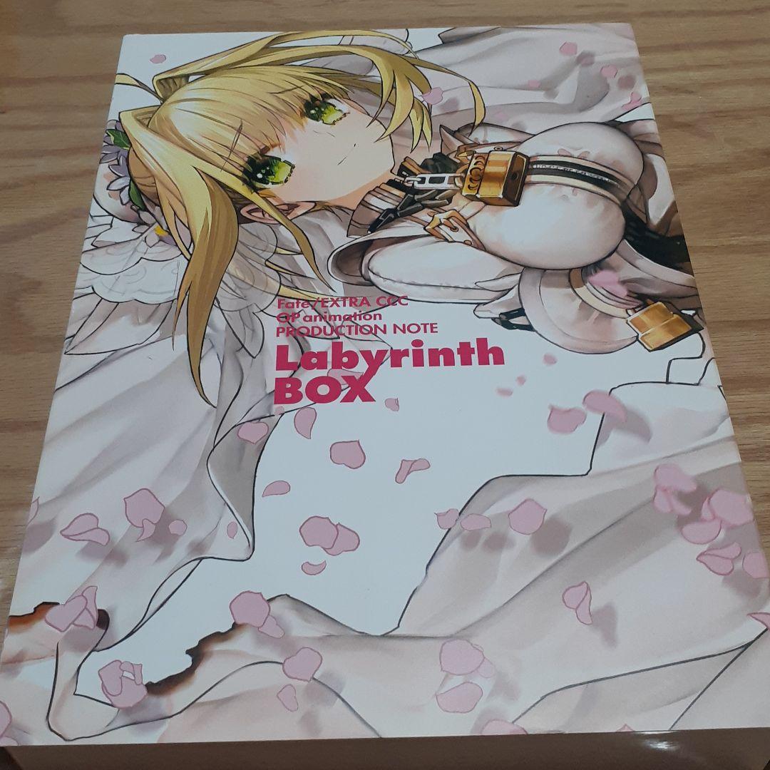 青年漫画 Fate/ EXTRA CCC OP  Labyrinth BOX Amazon.co.jp: Fate/ EXTRA CCC OP Animation PRODUCTION NOTE