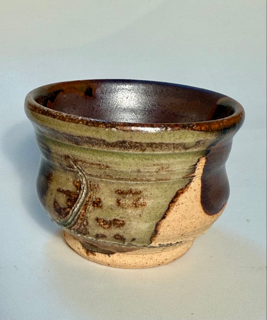 河本五郎 灰釉ぐい呑 共箱、共布、栞