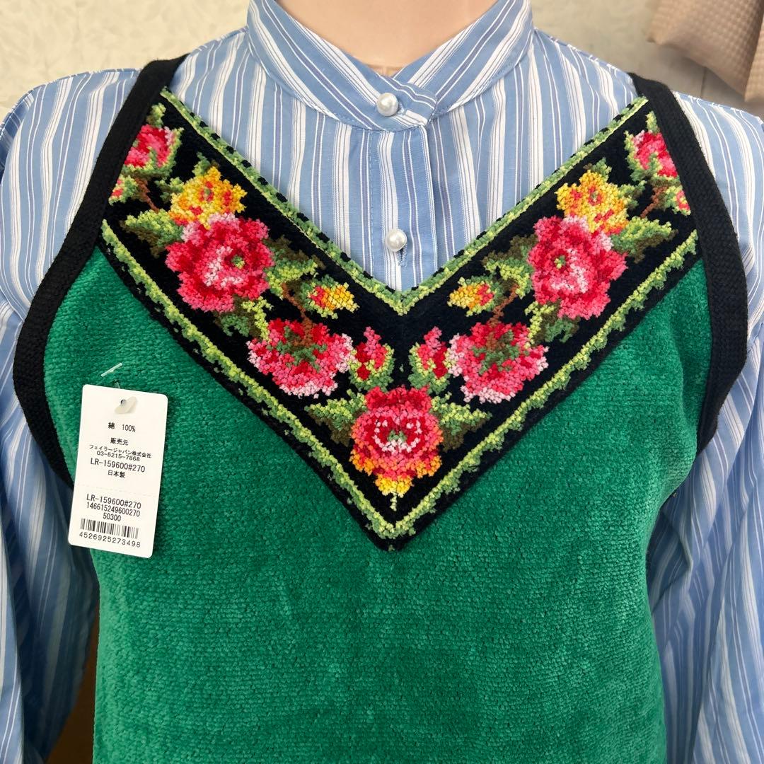 【新品】FEILER(フェイラー) グリーン×黒×マルチ エプロン/花柄 FEILER フェイラー 花柄 シュニール織 タオル エプロン ハーフエプロン