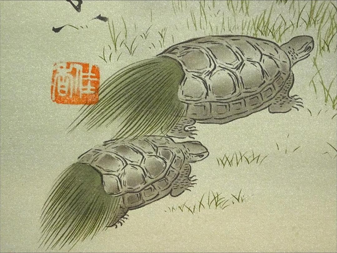 真作】掛軸 中島佳香『老松双鶴』絹本 肉筆 共箱付 掛け軸 a06268