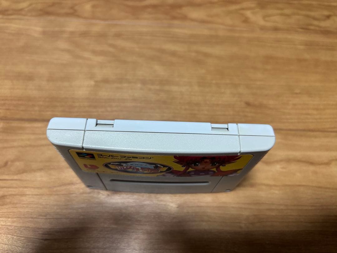 SFC 妖怪バスター ルカの大冒険 スーパーファミコン レアソフト