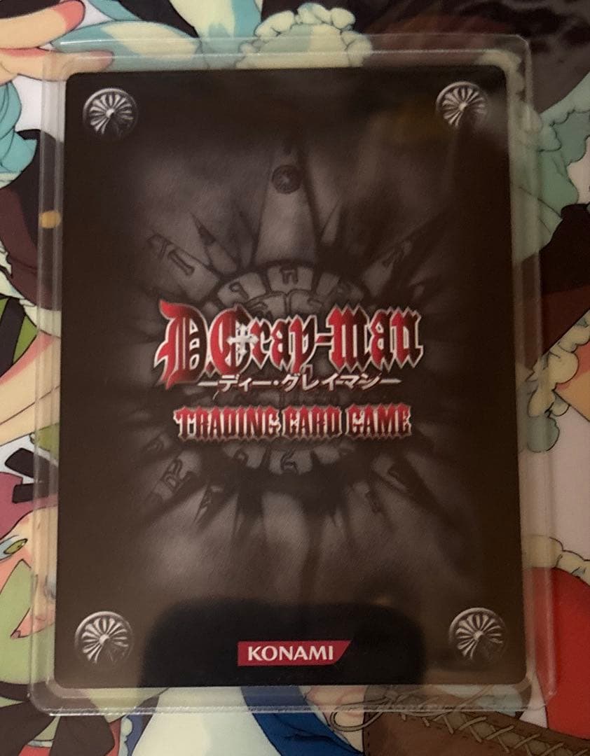 D.Gray-man カード TCG 神田ユウ KMR 11弾 - メルカリ