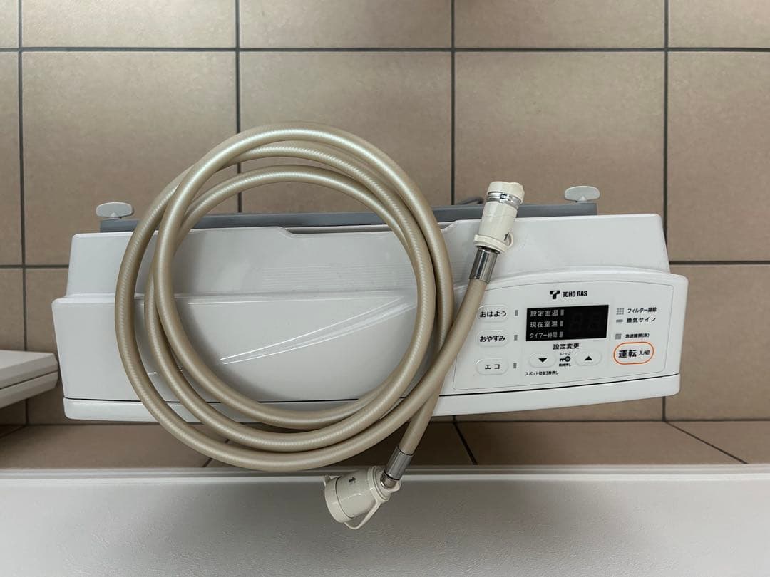 ガスファンヒーター 4.1kW 15畳 ホワイト