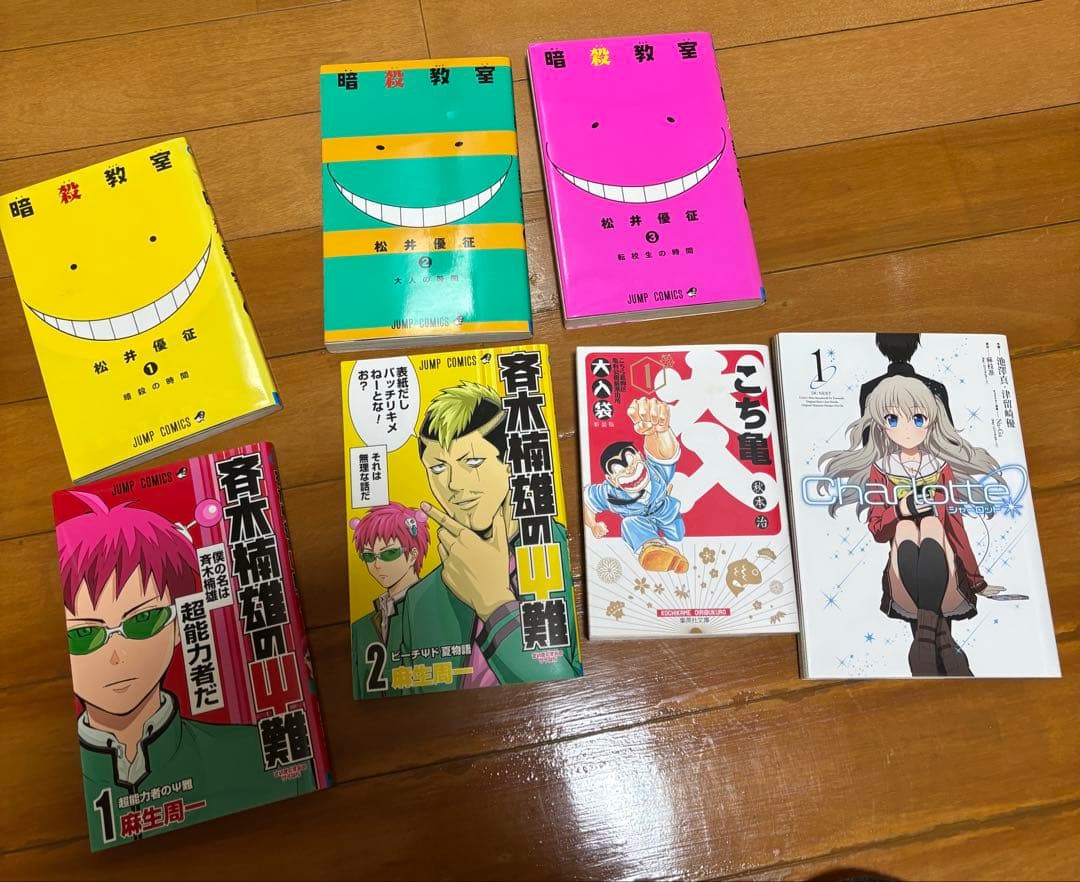 いろいろな単行本、漫画、小説、まとめ売り