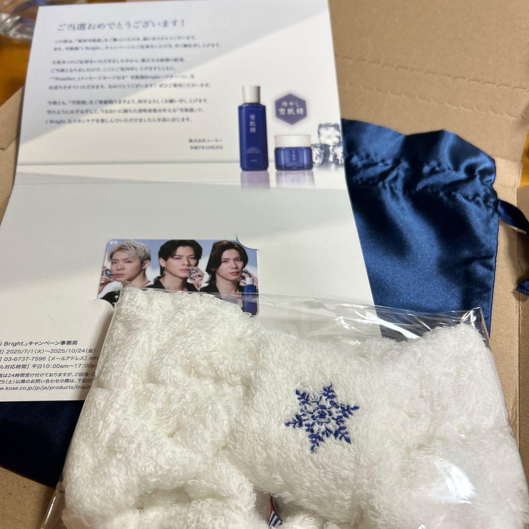 Number_i メッセージカード付き】雪肌精 Bright ヘアターバン 白