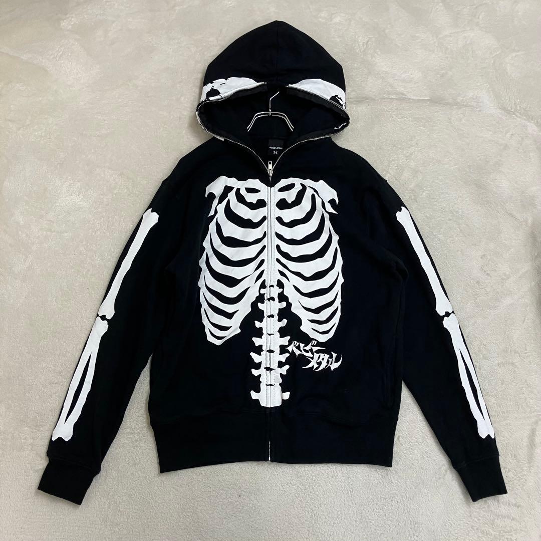 ベビーメタル BABYMETAL 骨パーカー＆パンツ セットアップ Mサイズ