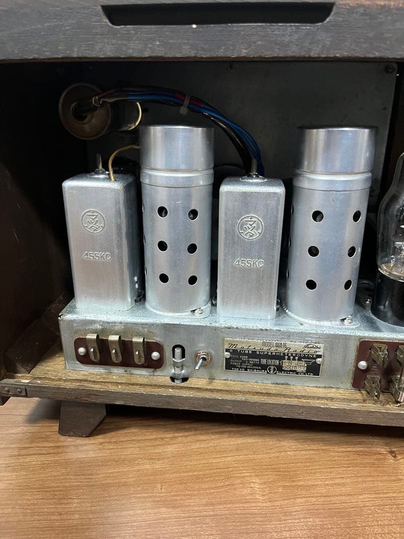 マツダ 東芝 真空管ラジオ 昭和レトロ 実働品 6ua-16 - メルカリ