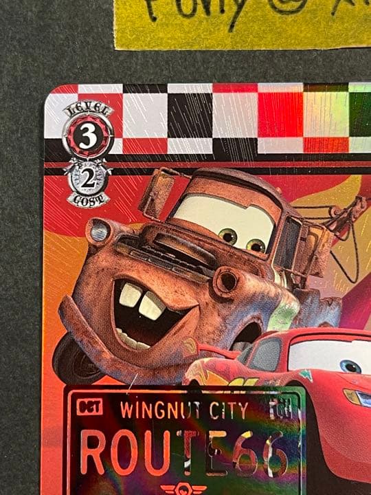 ③ SSP 最強のチームワーク マックィーン&メーター PIXAR