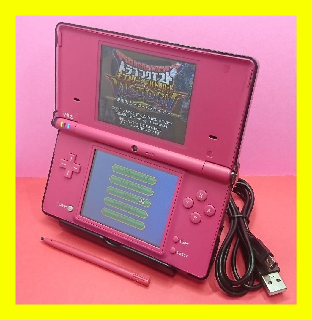 DSi ドラゴンクエストモンスターバトルロードビクトリー カラーコード