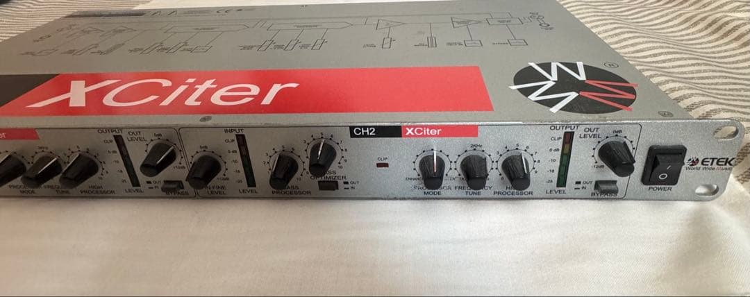 X-Citer 音質向上 maximizer