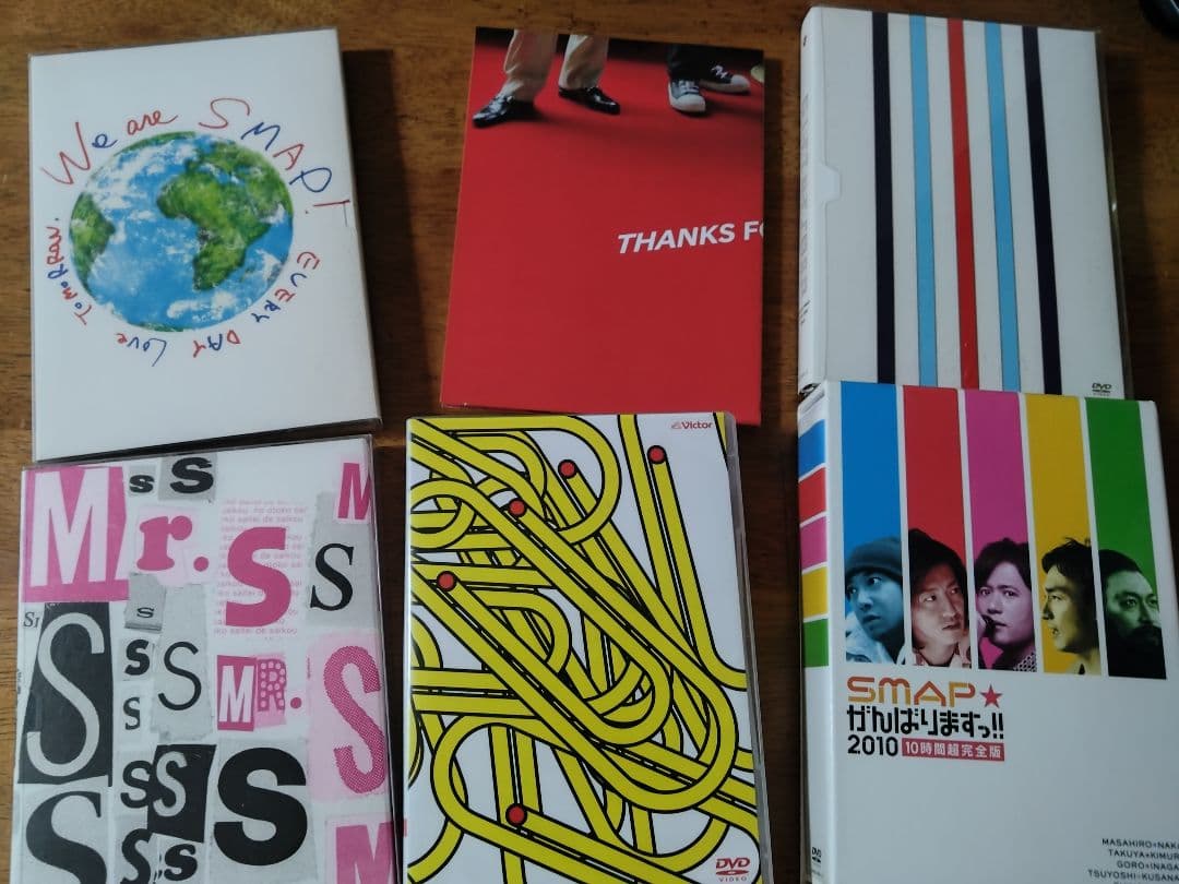 SMAP　DVD　最終値下げ