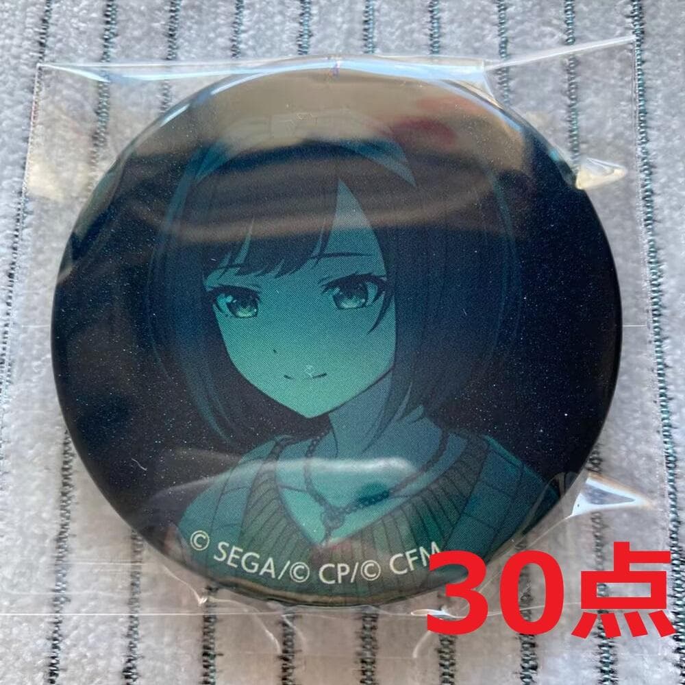 ☆様専用 プロセカ 東雲絵名 グリッター 缶バッジ vol.22C 30点 - メルカリ