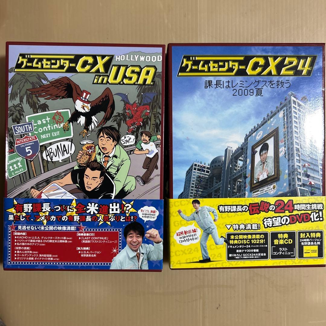 ゲームセンターCX USA&レミングス セット - メルカリ