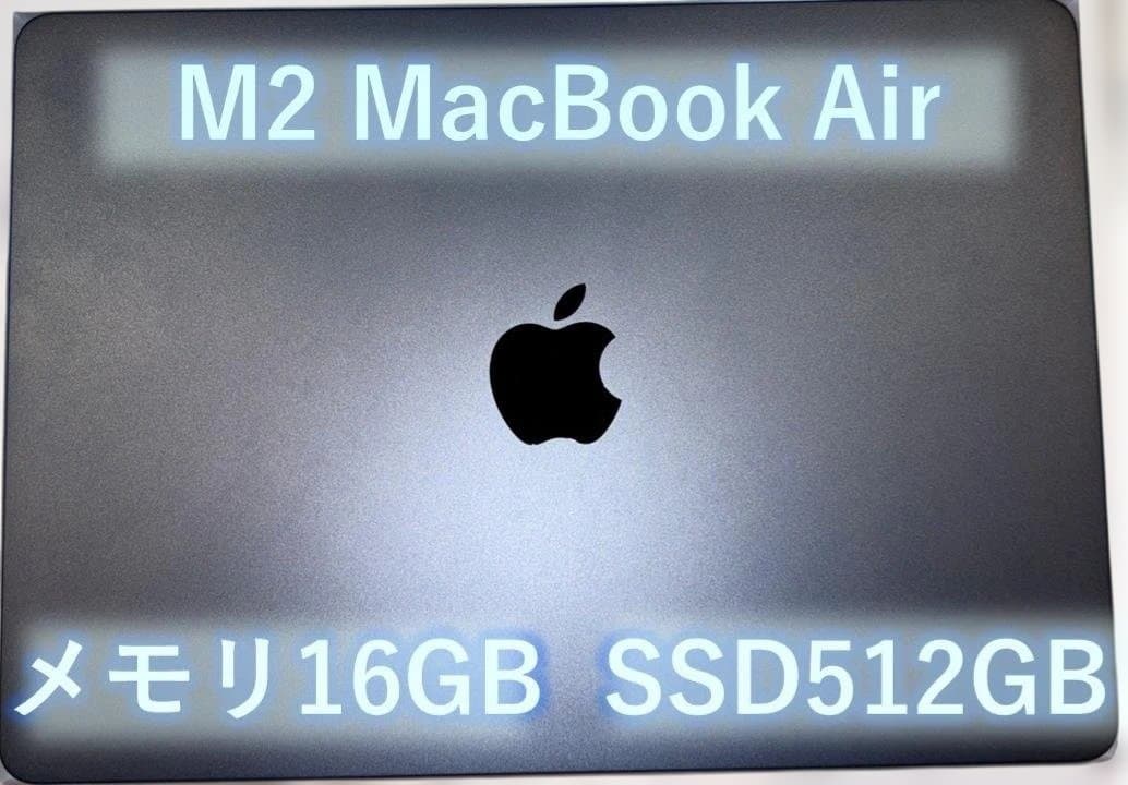 M2 MacBookAir メモリ16GB SSD512GB ミッドナイトブルー Amazon.com: Apple 2022 MacBook Air with Apple M2 Chip 13-inch