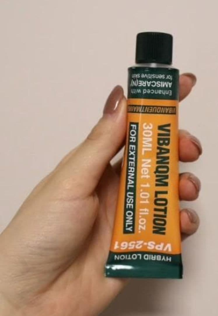 【正規品最新】ビバンクエントマンカ＆ファイナルバームBB