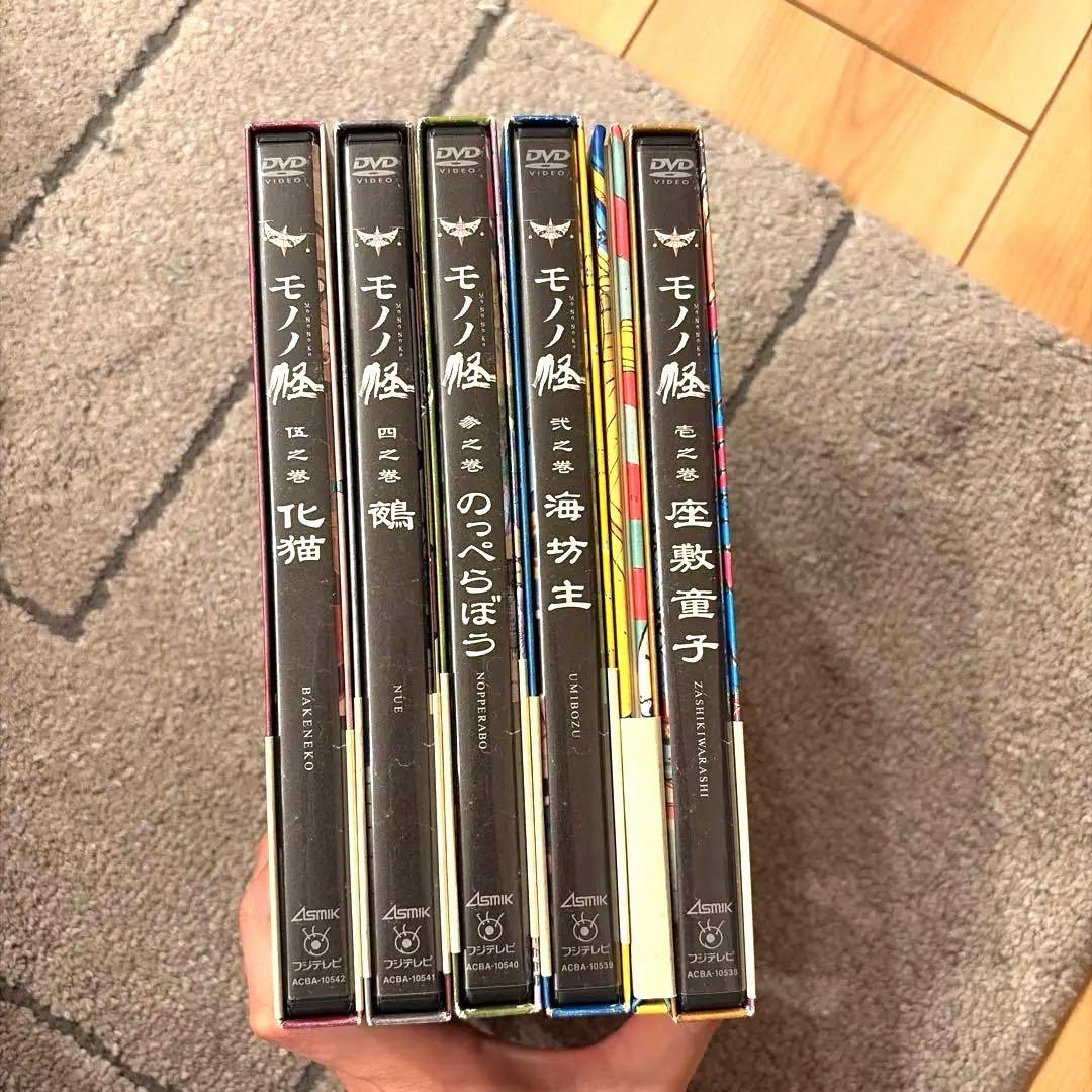 モノノ怪 初回限定生産版DVD 全5巻セット - メルカリ